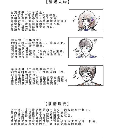 李时珍电影免费观看完整版_国产剧免费在线观看